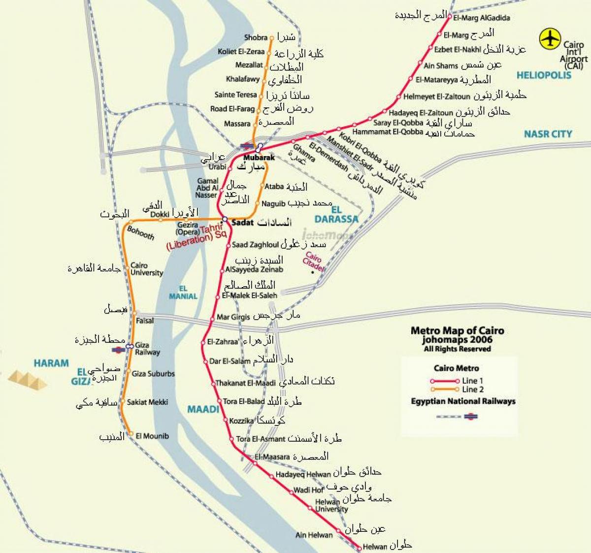 开罗地铁图2016